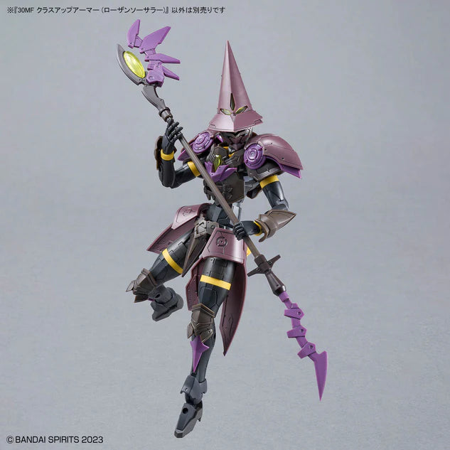 30MF A-15 Class Up Armor (Rosan Sorcerer)