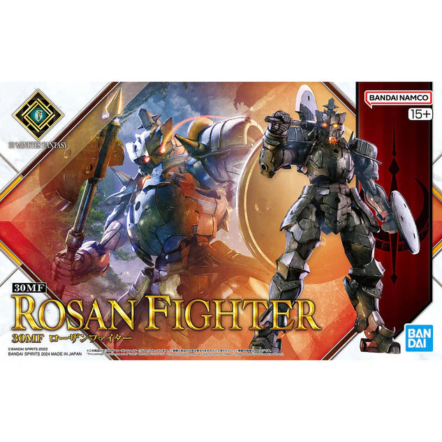 30MF 04 Rosan Fighter