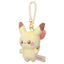 Small Pikachu Keychain (Fruit ver.) (Pokémon Peaceful Place)