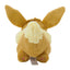 Pokemon Center Eevee Running Plush (Pokémon Center Japan)