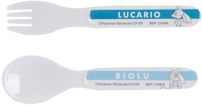 Pokémon Scarlet & Violet: Riolu & Lucario Utensils