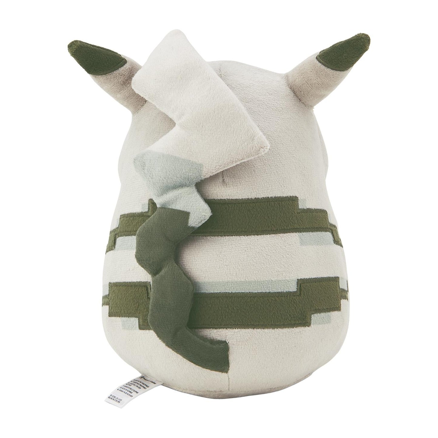 Pokemon Center The Beginning Pikachu Plush (Pokémon Center Japan)