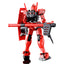 RG RX-78-2 Gundam & Aile Strike Gundam Set [Gundam World Contrast Color]