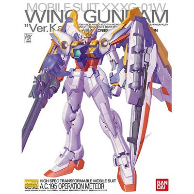 Bandai MG 1/100 Wing Gundam (Ver. Ka) 'Gundam Wing