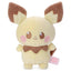 Pichu Plush (Mocchi-Mocchi)