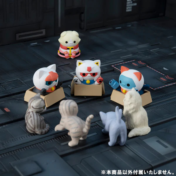 Gundam - MEGA CAT PROJECT Mobile Suit Gundam Nyandam We are the Earth Federation Forces (1 Random Box)