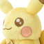 30th Anniversary Gold Shiny Pikachu Plush (Pokémon Center Japan)