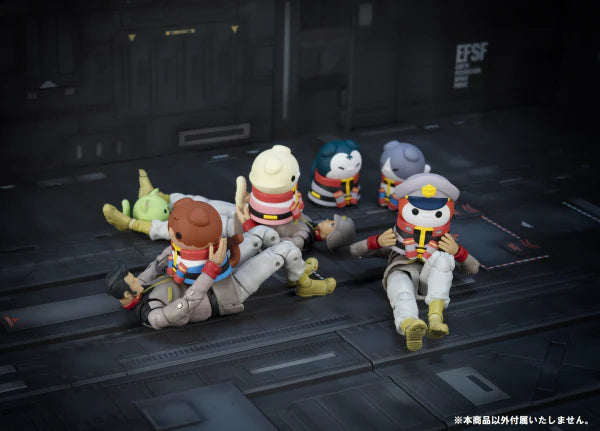 Gundam - MEGA CAT PROJECT Mobile Suit Gundam Nyandam We are the Earth Federation Forces (1 Random Box)