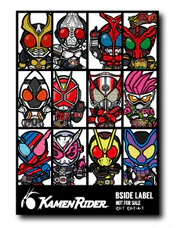 Kamen Rider - Limited Small Sticker (B-SIDE LABEL)