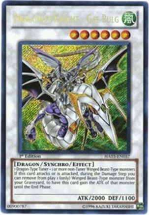 Dragunity Knight - Gae Bulg (HA03-EN057) - Hidden Arsenal 3 Unlimited