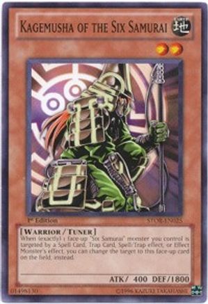 Kagemusha of the Six Samurai (STOR-EN025) - Storm of Ragnarok 1st Edition
