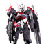 HG Gundam Lfrith Solid Clear [Ichiban Kuji Prize D]