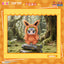 Naruto Beast Party Plush Blind Box (1 Random Box)