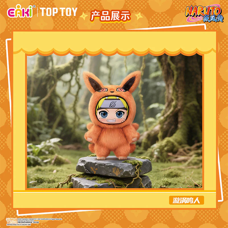 Naruto Beast Party Plush Blind Box (1 Random Box)