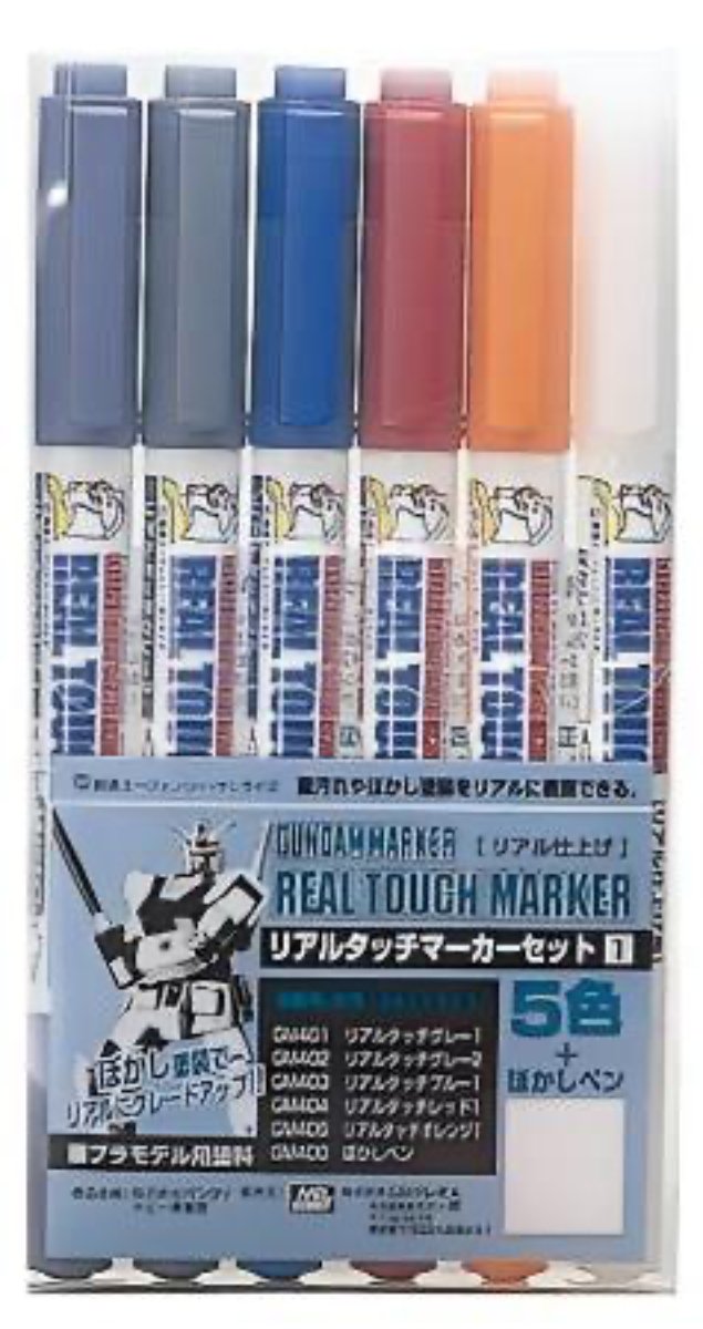 Gundam Marker Set - Real Touch Marker 1