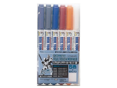 Gundam Marker Set - Real Touch Marker 1