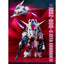 Gundam QMSV Mini Z Gundam & Gundam Mk-II Blind Box (1 Complete Case)