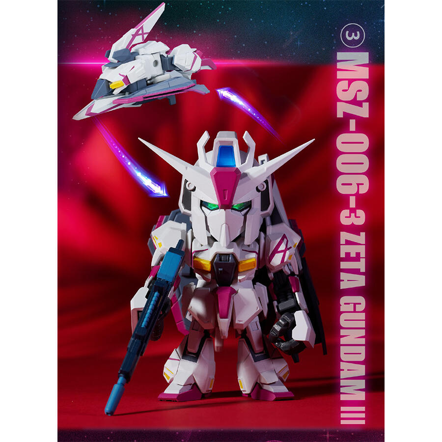 Gundam QMSV Mini Z Gundam & Gundam Mk-II Blind Box (1 Complete Case)