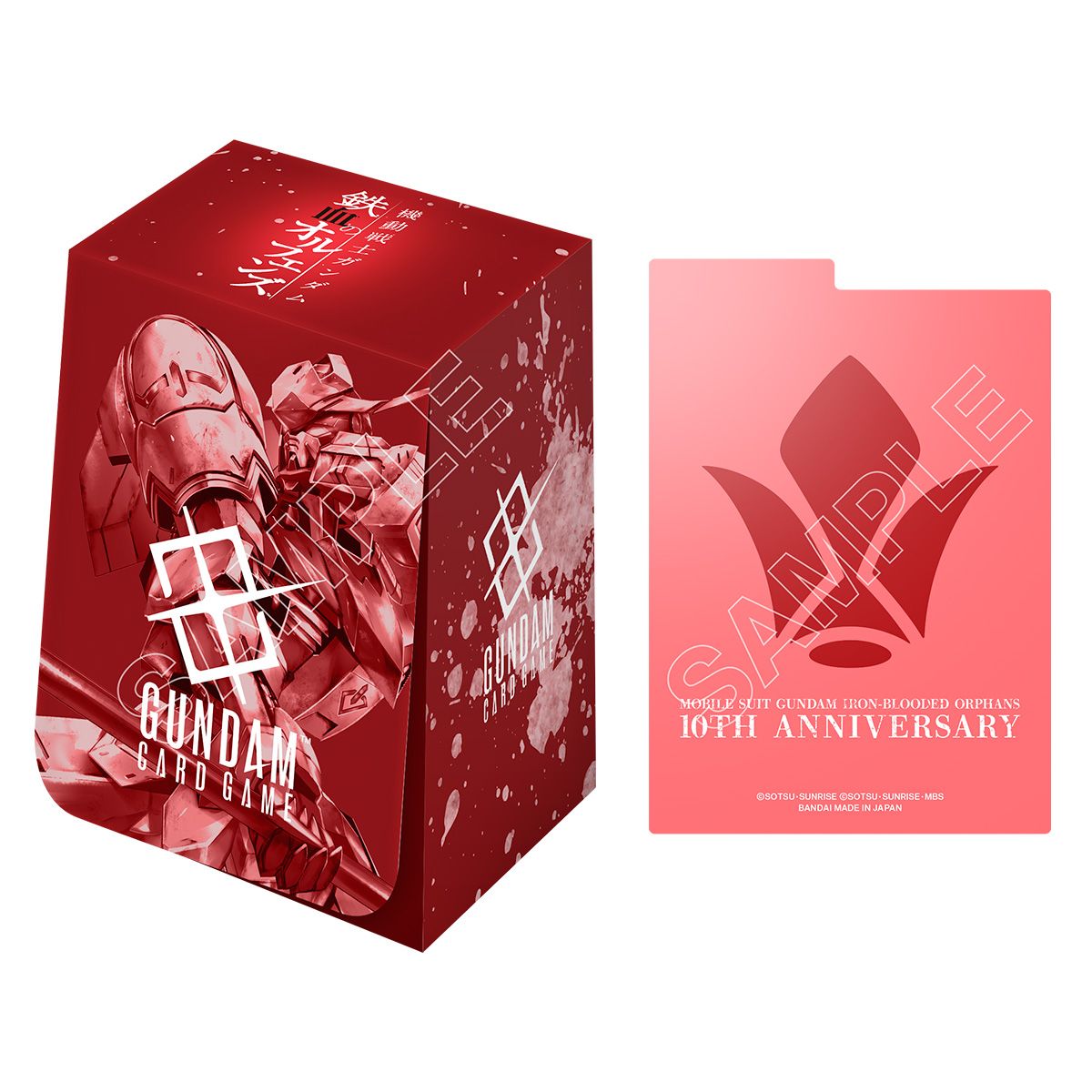 Gundam Premium Accessory Set -Mobile Suit Gundam Iron-Blooded Orphans - [PB02] - DECKBOX ONLY