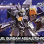 HG SEED 1/144 R02 Duel Gundam
