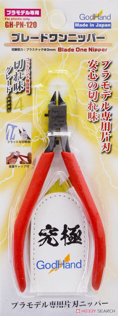 GodHand Blade One Nipper Mini