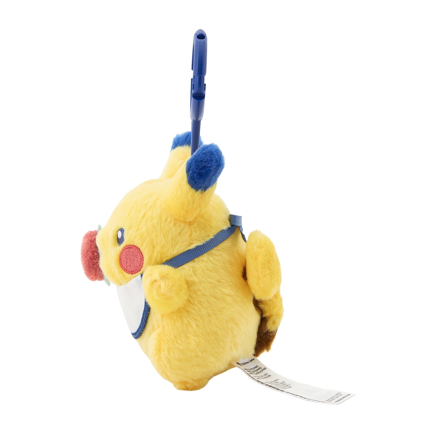 Pokemon Center Japan Pikachu Dinner Plush Keychain (Hamburger)