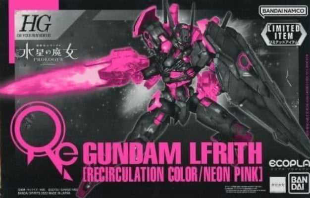 HG Gundam Lfrith [Recirculation Color/Neon Pink]