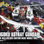 HGBF 1/144 007 Sengoku Astray Gundam