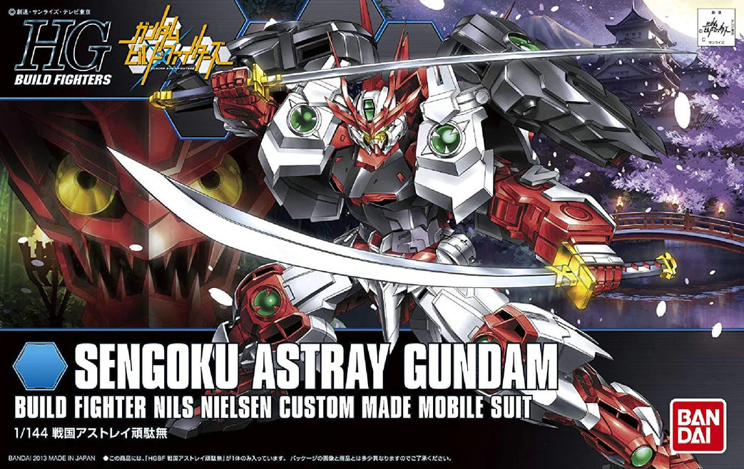 HGBF 1/144 007 Sengoku Astray Gundam