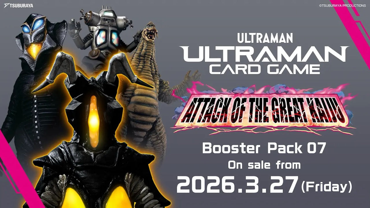Ultraman CG - Attack of the Great Kaiju - Booster Box (BP-07)