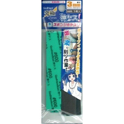 Kamiyasu Sanding Stick #600-3mm (5pcs)