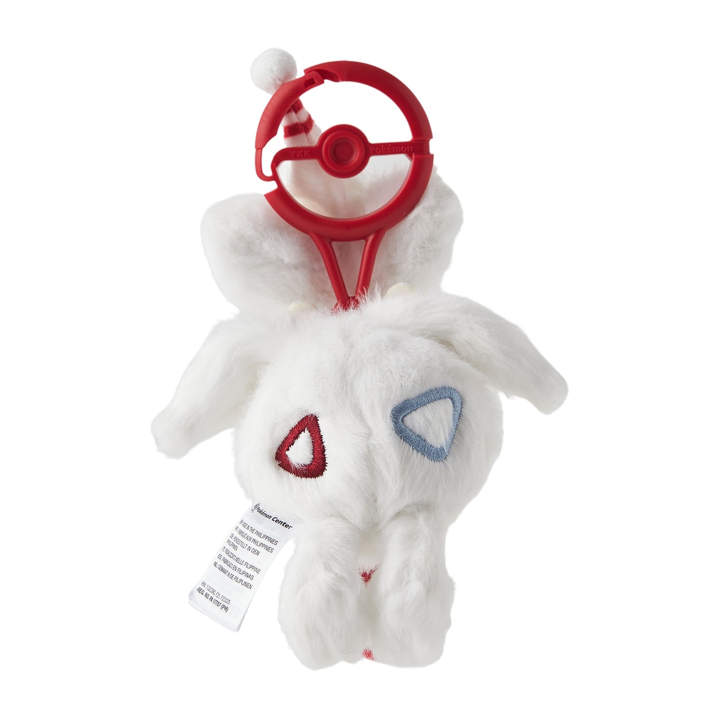 Holiday Blessing Togetic Plushie Keychain (Pokemon Center Japan)