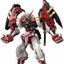 1/100 High-Resolution Model Gundam Astray Red Frame Powered Red