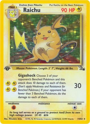 Raichu 14/62 - Fossil