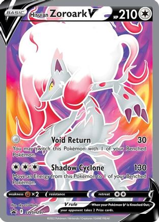 Hisuian Zoroark V - SWSH297 SWSH297/307 - SWSH Sword & Shield Promo Cards Holofoil