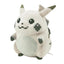 Pokemon Center The Beginning Pikachu Plush (Pokémon Center Japan)