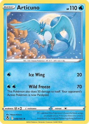 Articuno 36/195 - SWSH12 Silver Tempest