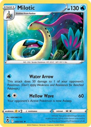 Milotic 40/195 - SWSH12 Silver Tempest Reverse Holofoil