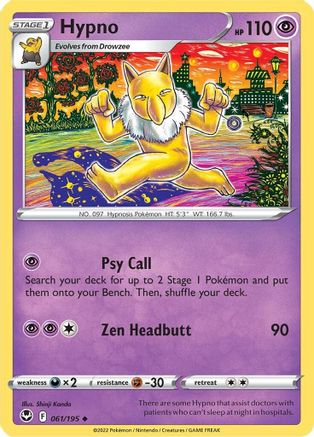 Hypno 61/195 - SWSH12 Silver Tempest Reverse Holofoil