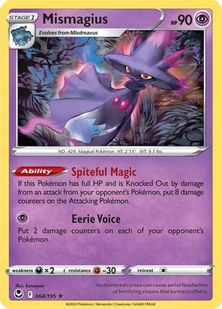 Mismagius 64/195 - SWSH12 Silver Tempest