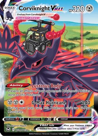 Corviknight VMAX TG19/30 - SWSH12 Silver Tempest Trainer Gallery Holofoil