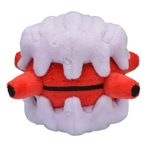 Forretress (Pokémon fit)