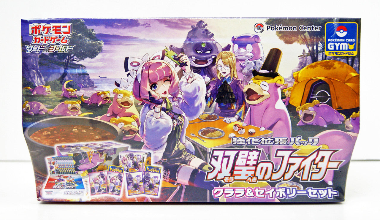 Pokémon TCG Japanese - Klara & Avery Matchless Fighters Enhanced Booster Pack Set