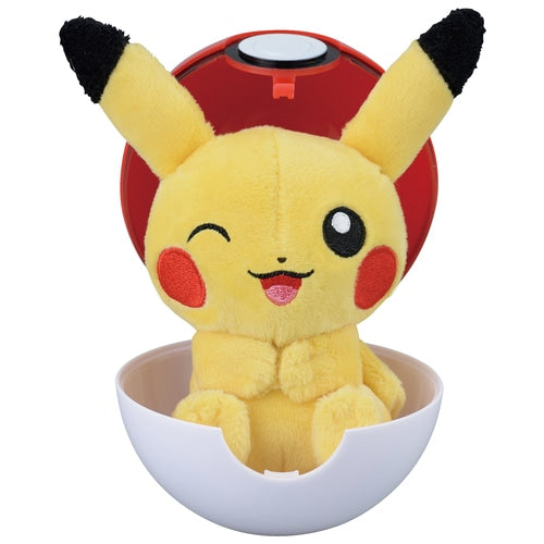 Pokeball stuffed online toy