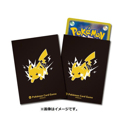 Pikachu Pro Sleeves