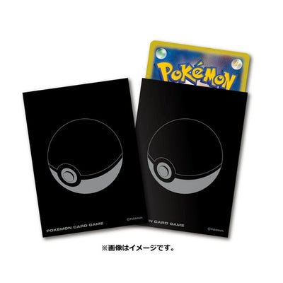 Pokeball Pro Sleeves