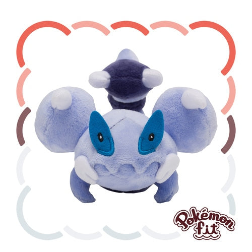 Skorupi (Pokémon fit)