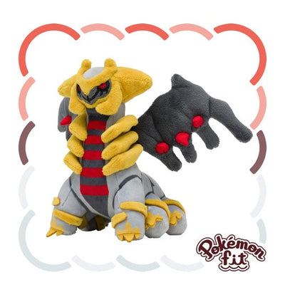 Giratina (Pokemon Fit)