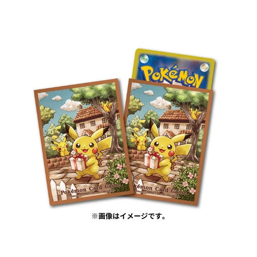 Pikachu Gift sleeves