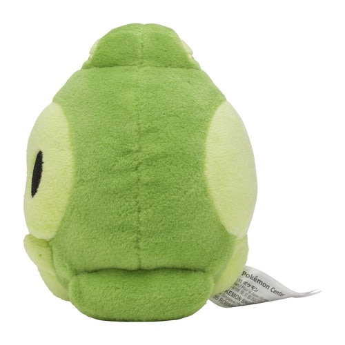 Duosion Pokemon Fit plush No.578